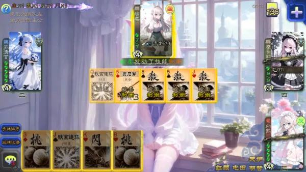 ����ɱ����Ԫ��չ��(����Ԫ������Ϸ)v127 ��Ѱ��ͼ