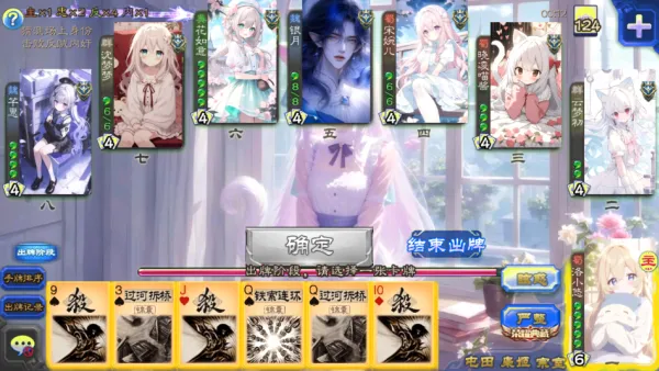 ����ɱ����Ԫ��չ��(����Ԫ������Ϸ)v127 ��Ѱ��ͼ