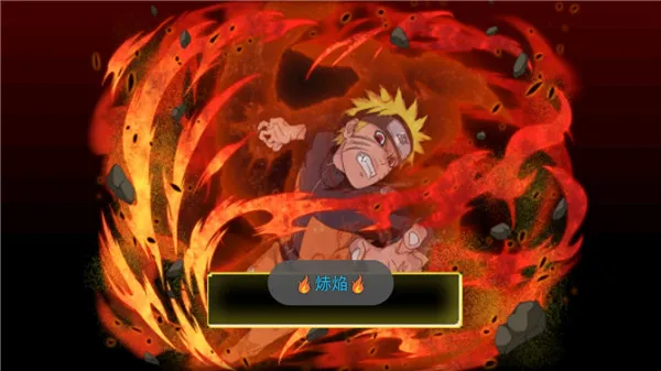 ��Ӱս�ǳ���(���߸���Ϸ)v2.3.0Beta �ٷ������ͼ