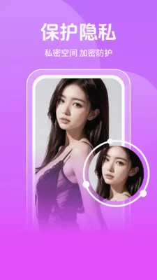 �޺�ӰԺ��������׿���ֻ���v1.1.1 �ֻ����ͼ