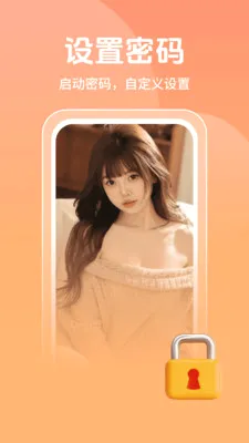 �޺�ӰԺ��������׿���ֻ���v1.1.1 �ֻ����ͼ