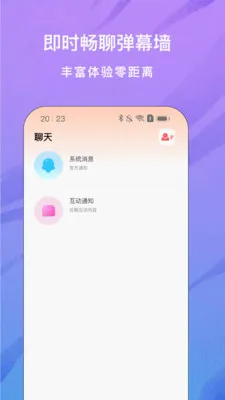 ���ֱ��(����ֱ��ƽ̨)v1.0.0 ��Ѱ��ͼ