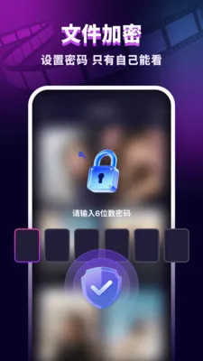 ������˽������2026�ٷ����°汾v1.0.1 ��Ѱ��ͼ