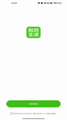 �ͷ����׿���ֻ���v26.05.21 �ٷ������ͼ