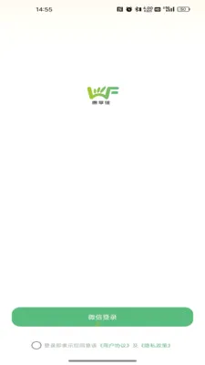 �����Ѱ�׿���ֻ���v26.05.21 �ֻ����ͼ