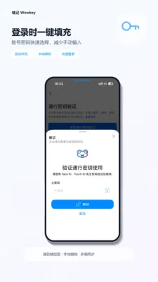 �ܼ�(�����������)v2.0.0 �ֻ����ͼ