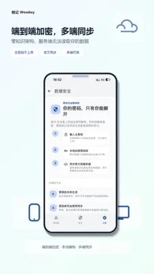 �ܼ�(�����������)v2.0.0 �ֻ����ͼ