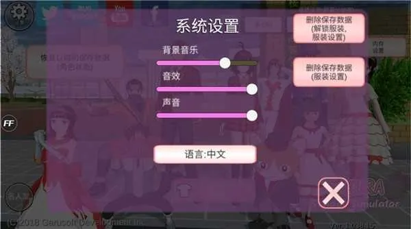 ӣ��У԰ģ����2021��2026�ٷ����°汾v10.38.2.6 �ֻ����ͼ