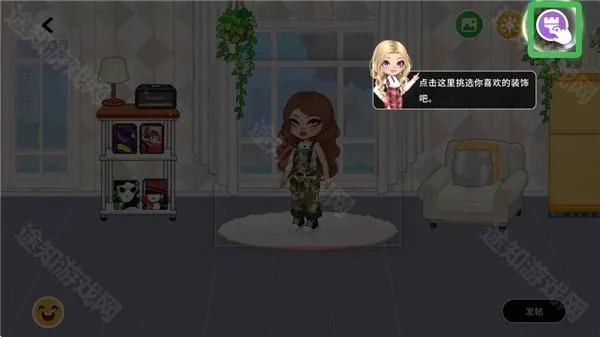 ����ʱ��ȫ�����汾�����ֻ���