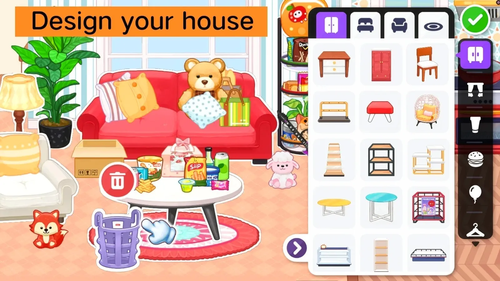 ����ʱ��ȫ�����汾�����ֻ���v2.31 �ٷ������ͼ