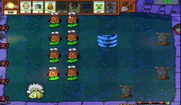 ֲ��ֲ���ս��ʬ��Ӱ��(��Ӱ��������Ϸ)v1.20.0 �ֻ����ͼ