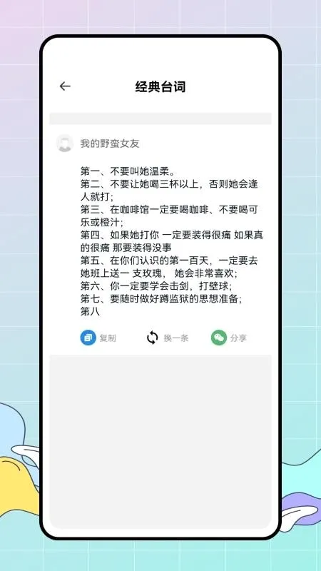 ��ţ����Ȧ2026���°汾