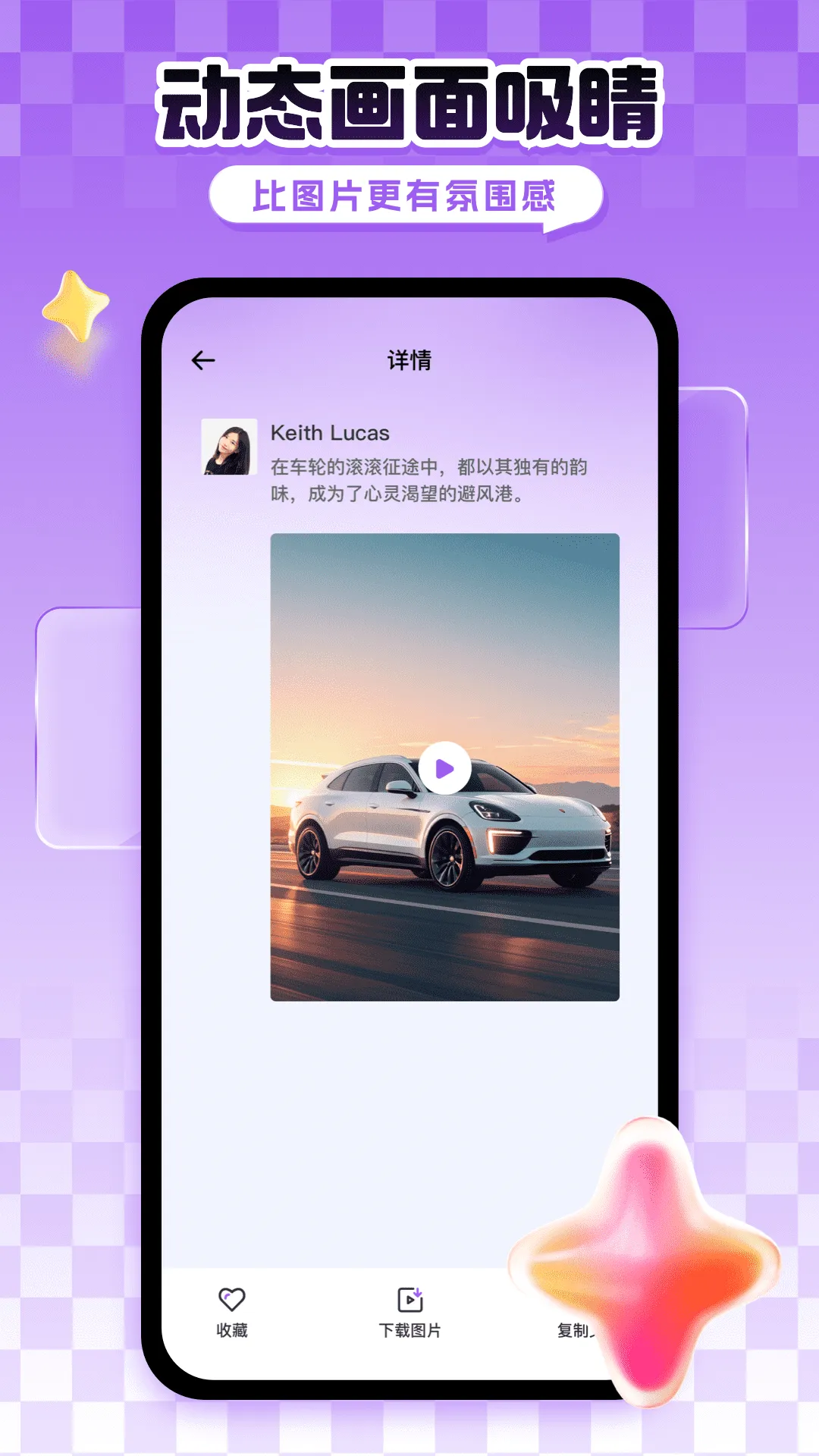 ��ţ����Ȧ2026���°汾v1.0.4 ��׿���ͼ