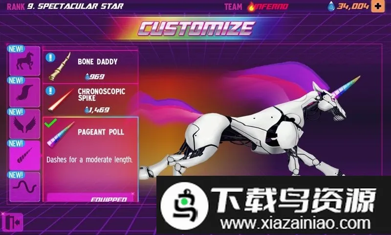 ������ð��2��׿���ֻ���v1.7.8 �ٷ������ͼ