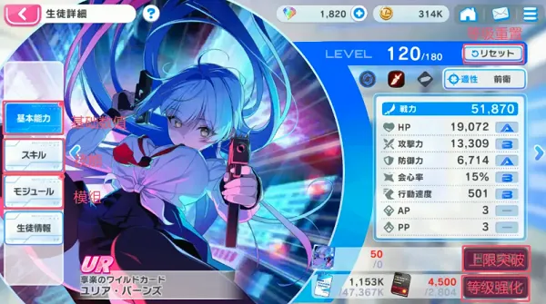 MuvLuv��Ůͥ԰��Ϸ(������Ů����)v1.0.18 �ֻ����ͼ