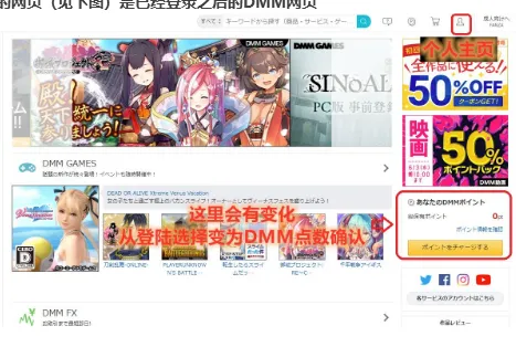 MuvLuv少女庭园游戏(机甲少女手游) MuvLuv少女庭园游戏(机甲少女手游)