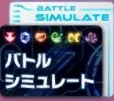 MuvLuv少女庭园游戏(机甲少女手游) MuvLuv少女庭园游戏(机甲少女手游)