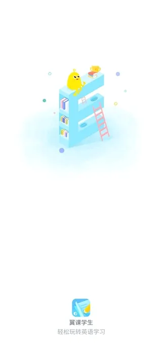 ������ѧ����2026�ٷ����°汾