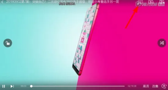 ����Ӱ��2026�ٷ����°汾