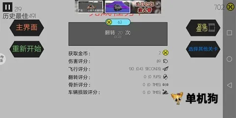 ����˳���ģ��(����ģ����Ϸ)