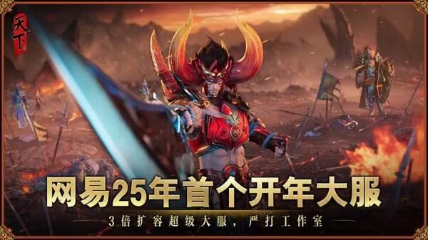 ���·������ֻ���v1.0.26012810 �ٷ������ͼ