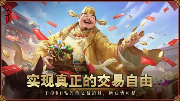 ���·������ֻ���v1.0.26012810 �ٷ������ͼ