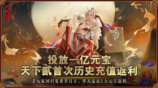 ���·������ֻ���v1.0.26012810 �ٷ������ͼ