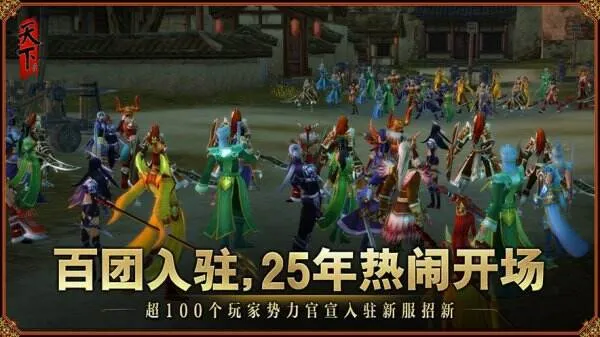 ���·������ֻ���v1.0.26012810 �ٷ������ͼ