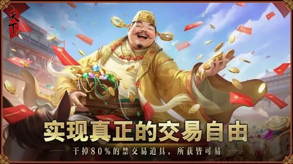 ���·������ֻ���