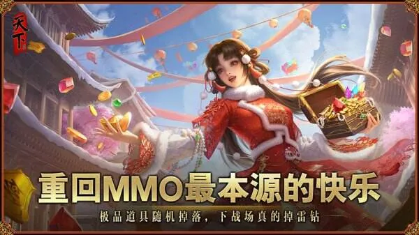 ���·������ֻ���v1.0.26012810 �ٷ������ͼ