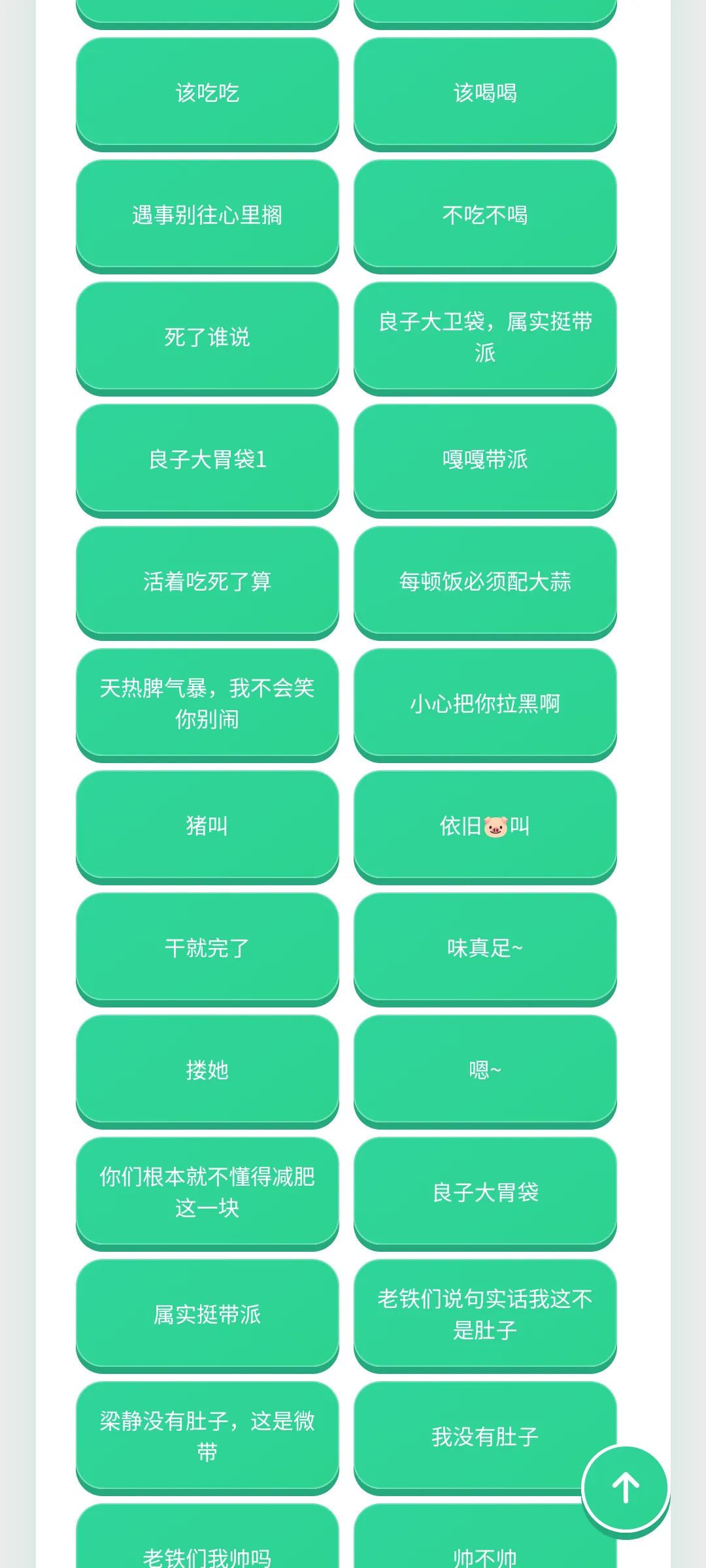 ����������(�����ḻƽ̨)v1.0.1 ��׿���ͼ