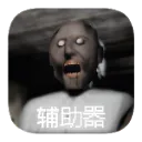 �ֲ�������޻������ĸ����˵������ֻ���