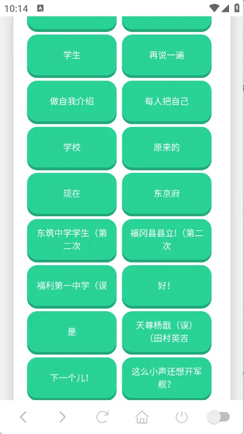 ɭ����ʿ������(����������)v1.0.1 ��Ѱ��ͼ