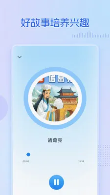 ��ѧ������2026���°汾v5.1.1 ��Ѱ��ͼ