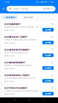 ͬ���������������ֻ���v1.0.1 �ٷ������ͼ
