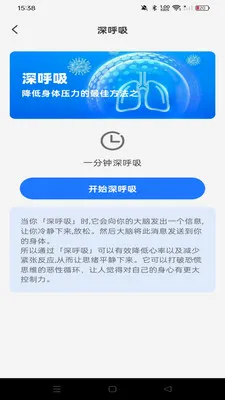 ͬ���������������ֻ���v1.0.1 �ٷ������ͼ