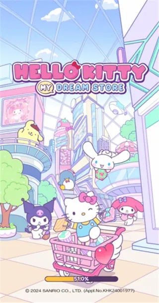 凯蒂猫我的梦之店安卓版手机版 凯蒂猫我的梦之店安卓版手机版
