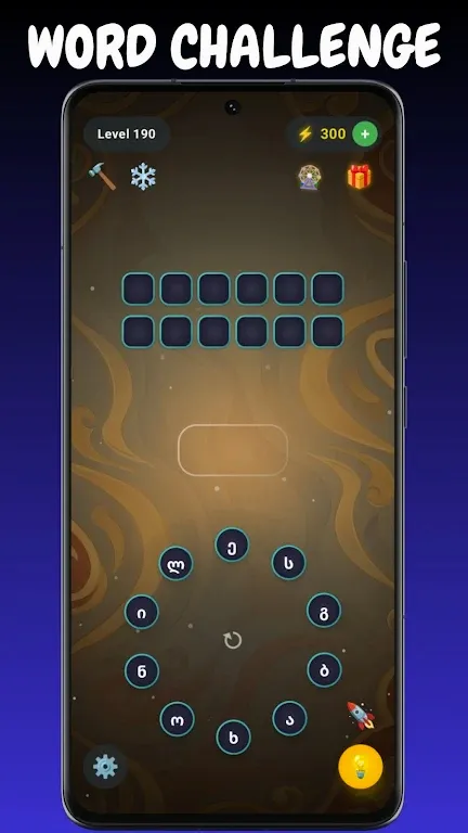 һ������2026�ٷ����°汾v6.1 ��׿���ͼ