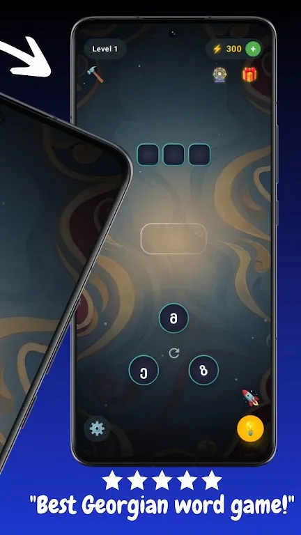һ������2026�ٷ����°汾v6.1 ��׿���ͼ