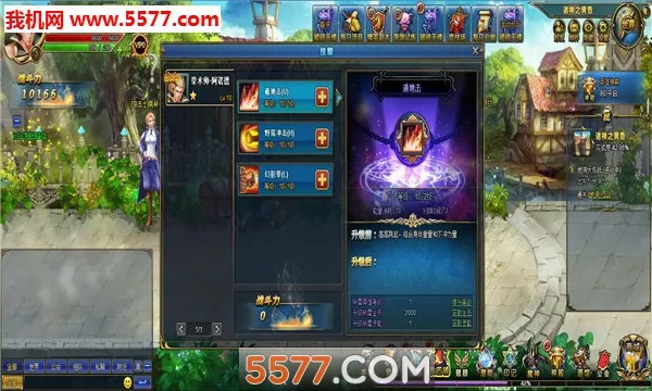 ħ����(ð��RPG��Ϸ)v1.0.0 �ٷ������ͼ