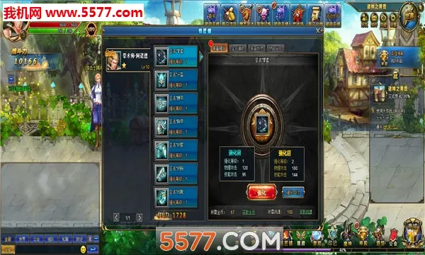ħ����(ð��RPG��Ϸ)v1.0.0 �ٷ������ͼ