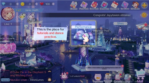 �����赸2026�ٷ����°汾