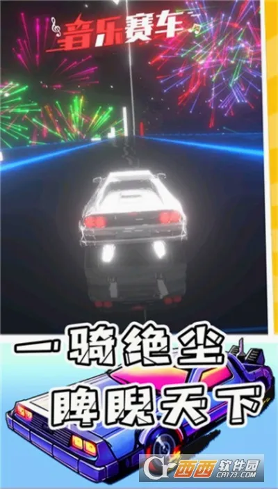 ��������������2026�ٷ����°汾v76 ��Ѱ��ͼ