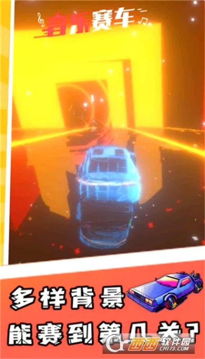 ��������������2026�ٷ����°汾v76 ��Ѱ��ͼ