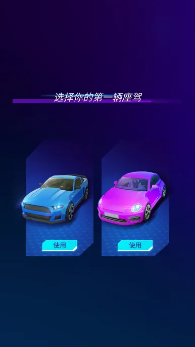 ��������������2026�ٷ����°汾v76 ��Ѱ��ͼ