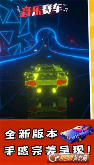 ��������������2026�ٷ����°汾v76 ��Ѱ��ͼ
