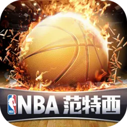 NBA������(����ģ�⾭Ӫ��Ϸ)v2.0.1 �ֻ���