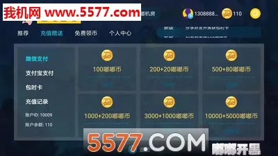 �ཿ���(���������罻ƽ̨)v1.0.0 ��׿���ͼ