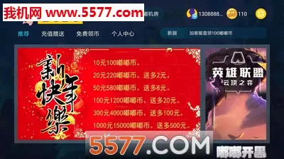 �ཿ���(���������罻ƽ̨)v1.0.0 ��׿���ͼ