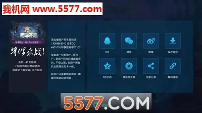 �ཿ���(���������罻ƽ̨)v1.0.0 ��׿���ͼ